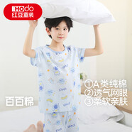 紅豆兒童睡衣純棉夏季薄款空調服男女童短袖套裝中大童家居服3321 120