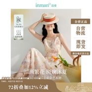 茵曼（INMAN）茶歇碎花印花女裝V領(lǐng)吊帶連衣裙2025春季新品收腰裙子 冰粉橙 M