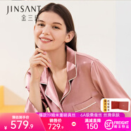金三塔真絲睡衣女100%桑蠶絲外穿絲滑親膚兩件套睡褲居家服禮物 19姆米胭脂紅 2XL