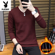 花花公子高檔男士長(cháng)袖T恤V領(lǐng)薄款針織衫秋冬季加絨加厚內搭秋衣純色毛衣打 968-酒紅色 加絨 M (約85~105斤可穿)