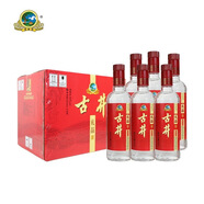 古井貢古井禮品酒50度500ml*6瓶裝整箱春節(jié)假日送禮自飲白酒【喜酒】 50度 500mL 6瓶
