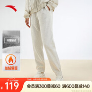 安踏安踏加絨運動(dòng)長(cháng)褲女簡(jiǎn)約束口小腳針織褲子休閑潮流百搭運動(dòng)褲