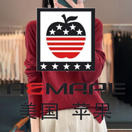 AEMAPE高檔羊毛針織開衫女2025年秋季新款休閑毛衣POLO領短外套時尚精致 酒紅色 M