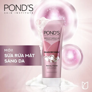 旁氏（POND'S）泰版旁氏POND'S洗面奶潔面乳凈透細致毛孔 sua  rua  mat pond‘s 100g