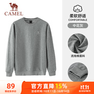 駱駝（CAMEL）長袖圓領(lǐng)套頭衛(wèi)衣男寬松休閑運(yùn)動打底衫 J13CAYL6063 中花灰 XL