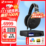 森海塞爾HD660S2 HD600 HD650 HD800S HD820 HD620S頭戴有線(xiàn)耳機高保真HiFi發(fā)燒友耳麥中秋國慶節生日禮物 HD650+天鷹座3代黑色