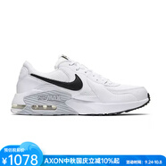 耐克（NIKE）耐克 Air Max Excee男子跑鞋運(yùn)動(dòng)鞋休閑鞋泡沫底輕便耐磨舒適復(fù)古 WHITE BLACK PLATINUM 41 碼=US8