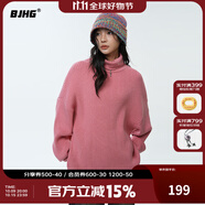 BJHG不計后果秋冬基礎(chǔ)款條紋高領(lǐng)毛衣男潮美式情侶寬松中性風(fēng)針織衫女 淡絳粉 L