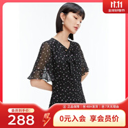 敦奴夏季新款微透荷葉喇叭袖高腰顯瘦連衣裙 正黑色 S