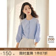 熙世界白色天絲襯衫女2025春季新款獨特別致繡花七分袖襯衣上衣七夕禮物 藍紫色 L