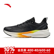 安踏（ANTA）毒刺6代丨男鞋運(yùn)動(dòng)鞋秋季網(wǎng)面透氣緩震回彈跑步鞋防滑耐磨訓(xùn)練鞋 【毒刺5】黑-11 44