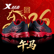 特步男鞋運動(dòng)鞋子男款秋冬季新款國潮烽火皮面防水減震官方正品跑步鞋 黑【防水皮面】 42