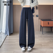闊戀秋季休閑褲女2025新品寬松高腰闊腿褲百搭顯瘦彎刀褲垂感直筒褲子 藏藍(lán)色 S