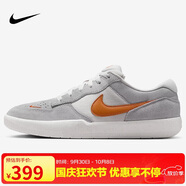 耐克NIKE男女休閑鞋 NIKE SB FORCE 58 運動(dòng)鞋DV5477-007灰橙42