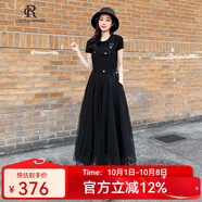 clotho Rennie品牌女裝夏季新款寬松顯瘦背帶裙連衣裙女短袖氣質(zhì)收腰網(wǎng)紗長(zhǎng)裙 黑色 M