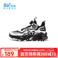 361°【商場(chǎng)同款】羽刃2.0 童鞋男童籃球鞋2025春季新款大童耐磨運動(dòng)鞋 【氣懸浮】361度白/碳黑-革面 35