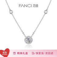 Fanci范琦星點(diǎn)項(xiàng)鏈女銀鎖骨鏈生日女友輕奢高級(jí)感禮物女士送閨蜜 會(huì)員刻字/代寫賀卡