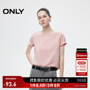 ONLY2025秋季新款簡約舒適基礎(chǔ)純色圓領(lǐng)正肩短袖T恤女|125101058 A29 佳部粉色 M (165) 84A