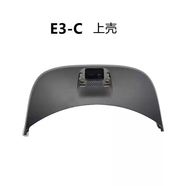 何健弓大朋E3C配件原裝眼罩大朋軟頭帶布頭帶頂帶dpVR眼鏡頭戴后墊大朋 E3-C上殼