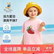 Classic Teddy童裝兒童t恤男女童短袖T恤薄款半袖寶寶衣服夏裝洋氣上衣 草莓小熊織標(biāo)短袖夢幻粉 120