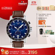天梭（TISSOT）手表 速敢系列男表 瑞士石英男士皮帶腕表運動表生日禮物