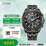 西鐵城（CITIZEN）手表男日韓表空中之鷹光動(dòng)能電波鋼帶黑盤送禮物男友AT9127-80E