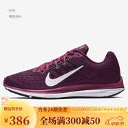 耐克（NIKE）Nike/耐克 ZOOM WINFLO 5 男女透氣休閑運動跑步鞋 AA7414 AA7414-603 44