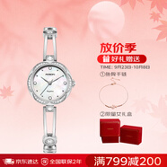 勞士頓（ROSDN）小花瓣超薄手表女時(shí)尚百搭防水女士手表十大品牌生日禮物送女友