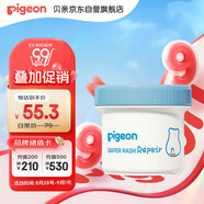 貝親（Pigeon）嬰兒植物舒緩護(hù)臀膏 屁屁霜屁屁樂 45g IA304