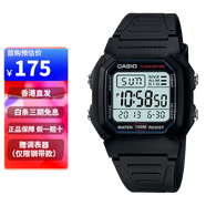 卡西歐（CASIO）小方塊系列防水戶(hù)外運動(dòng)電子學(xué)生表男士手表情人節禮物送男友 W-800H-1A