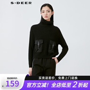 S.DEER圣迪奧女裝個(gè)性高領(lǐng)口袋拼接長袖針織衫S21463510 黑色/91 M/165