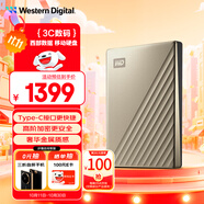 西部數(shù)據(jù)（WD）6TB 移動硬盤 type-c Ultra系列 2.5英寸 金 機械硬盤 筆記本電腦外接加密兼容Mac 大容量家庭存儲
