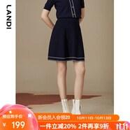 藍(lán)地（LANDI）藏藍(lán)色通勤高腰a字提花針織半身裙女短裙半裙秋新品 藏青色 L