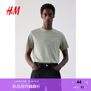 H&M男裝女裝T恤秋季透氣圓領(lǐng)短袖運動(dòng)上衣短袖內搭打底衫0685816 淺綠色 XL 180/116