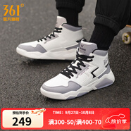 361°高幫板鞋男 冬季保暖滑板鞋 復(fù)古氣質(zhì)休閑學(xué)生板鞋 增高男鞋 羽毛白/烏黑色 44