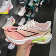 李寧飛電5C跑鞋女士2025秋季新款跑步鞋碳板?減震軟底馬拉松運動(dòng)鞋 飛電5C 熒光海棠紅 ARMV002-15 35.5