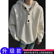 班尼路（Baleno）&K系列美式復古連帽針織衫男款秋季慵懶風(fēng)毛衣重磅內搭衛衣外套 MY1111杏色毛衣 M 碼