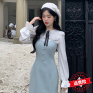 紫昕月氣質(zhì)小香風(fēng)襯衫吊帶連衣裙女秋冬新款氣質(zhì)奶藍(lán)色包臀裙顯瘦兩件套 雪紡襯衫 M