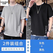 以純短袖t恤男士夏季薄款純棉潮流帥氣百搭半袖男裝圓領(lǐng)t恤上衣 T651淺灰色+ T651黑色  薄款 XL 125-140斤