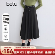 百圖betu女裝冬季新款半身裙風(fēng)琴折設計配腰帶A型裙子女2410T75 深灰 L