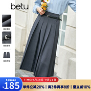百圖betu女裝秋季新款半身裙簡約顯瘦百褶裙高腰半身裙女2308T60 深灰 S