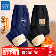 真維斯兒童褲子冬款加絨長(zhǎng)褲男童羊羔絨休閑運(yùn)動(dòng)褲男大童加厚2025冬季 【2條裝羊羔絨】藏青+黑/哼哼兔 140