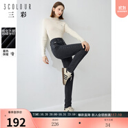 三彩冬款抓絨蓄熱牛仔褲高腰修身鉛筆褲九分褲顯瘦女 深邃灰 S 155/64A