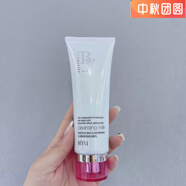 高絲萊菲【官方旗艦】替代品）乳液面 面霜爽膚水保濕保濕正品老 碧羽洗面乳