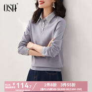 歐莎（OSA）小香風假兩件黑色針織衫女外穿春秋季2025年新款打底上衣 灰藍色A S