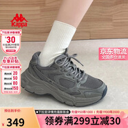 卡帕（Kappa）女鞋夏季網(wǎng)面運動(dòng)鞋子女款網(wǎng)鞋老爹鞋休閑跑步鞋 香根草綠 38.5