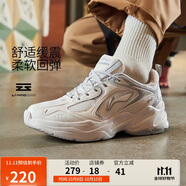 李寧跑步鞋網(wǎng)面透氣復古老爹鞋男云科技輕彈厚底運動(dòng)鞋ARLS013