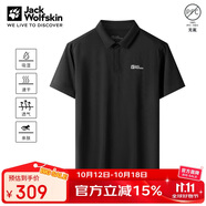 Jack Wolfskin狼爪polo杉男春夏吸濕速干短袖t恤舒適上衣5033261 深灰色 2XL 