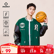 準(zhǔn)者棒球服夾克外套男裝2025秋冬新款美式復(fù)古PU皮袖休閑寬松運(yùn)動(dòng)開衫 902青瓷綠 2025新款 XL