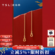 謝瑞麟（TSL） 黃金耳線女款單只小葫蘆系列足金耳環(huán)耳飾YR503 0.75g 計價類(單只，含工費200元)